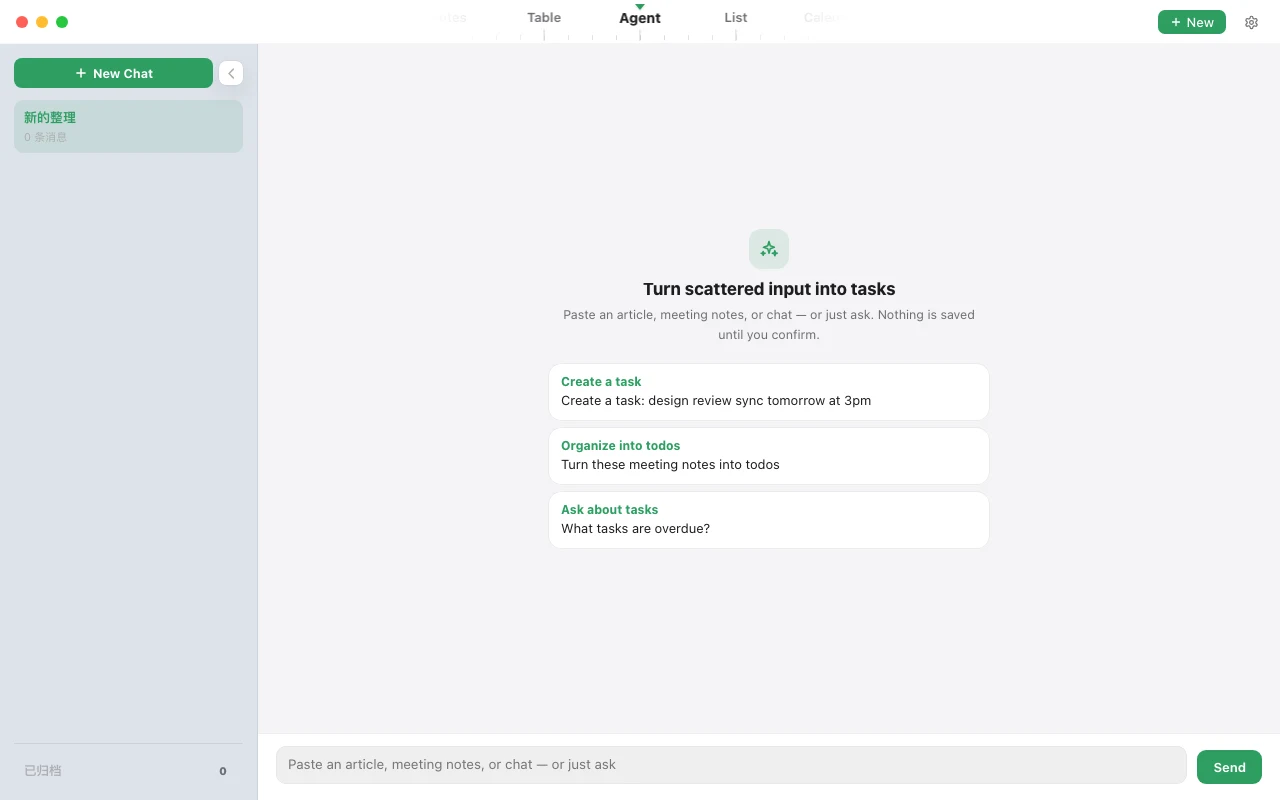AI view: scattered information organized into tasks